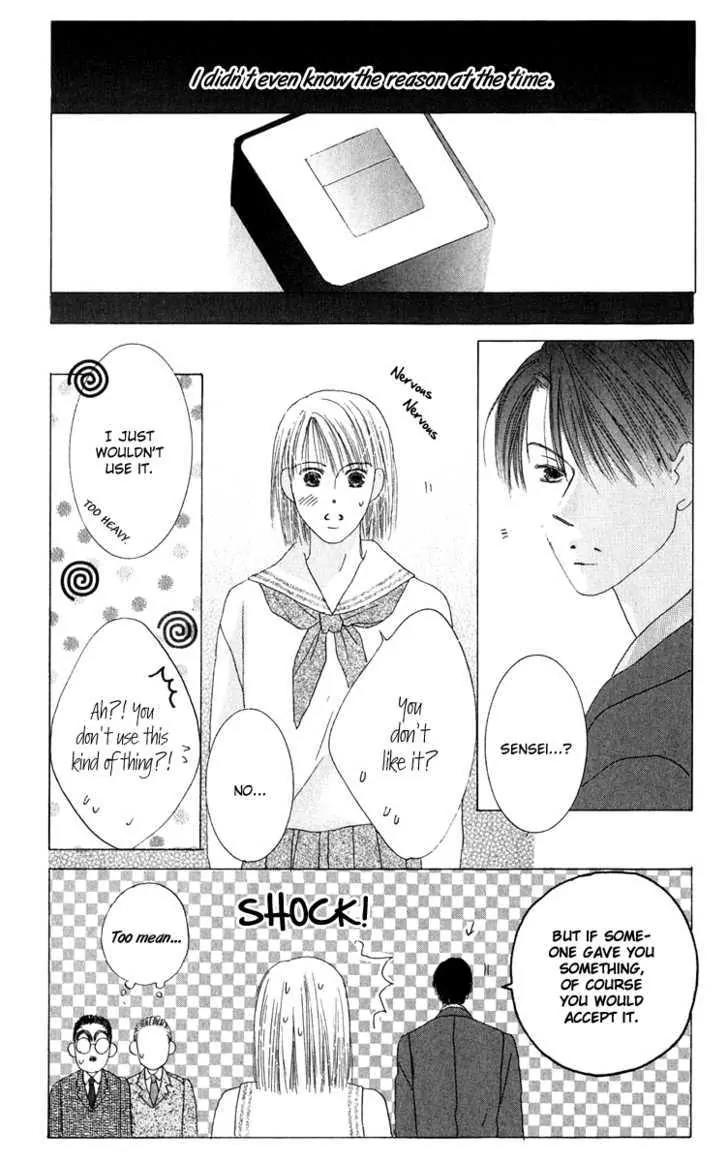 Kiss Chapter 33 page 36 - Chapter 33