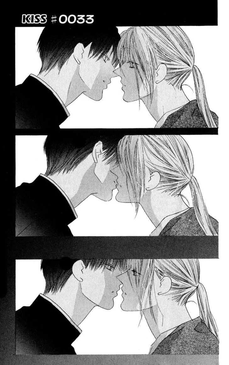 Kiss Chapter 33 page 8 - Chapter 33