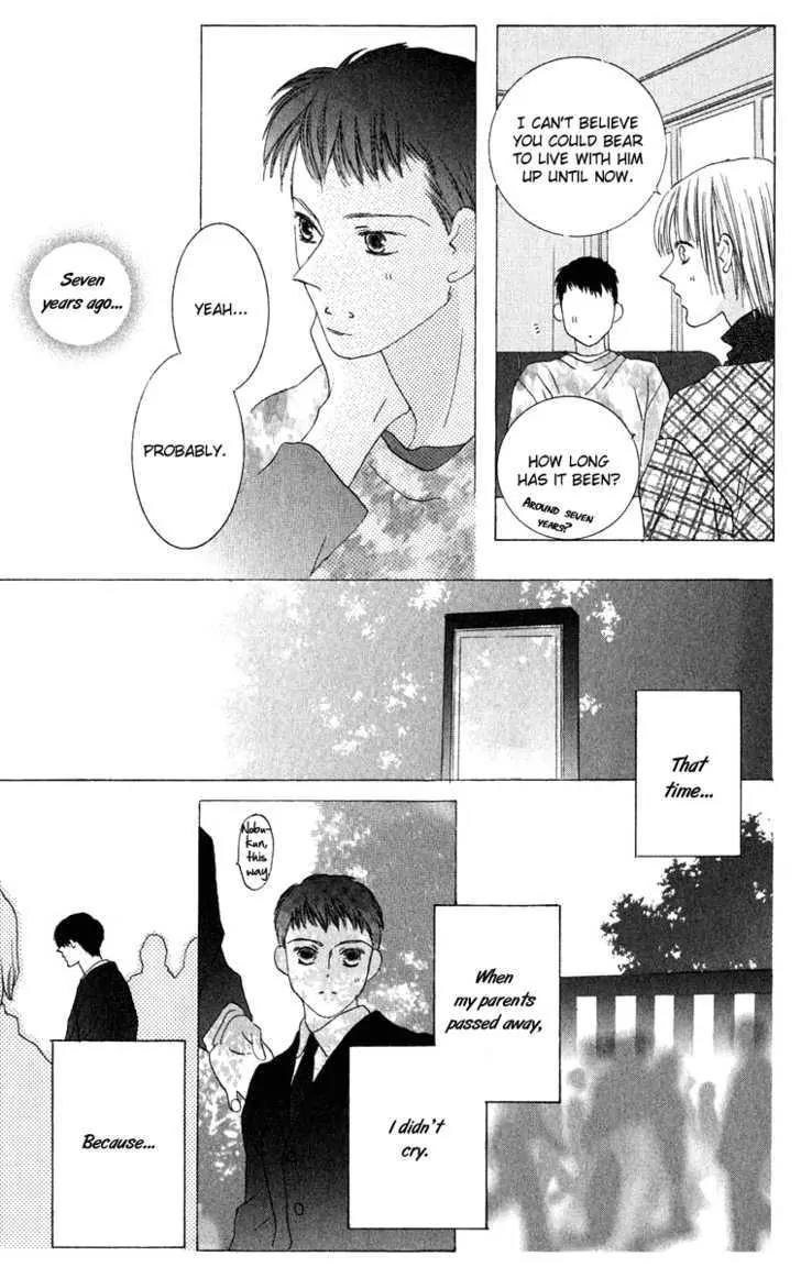 Kiss Chapter 35 page 12 - Chapter 35