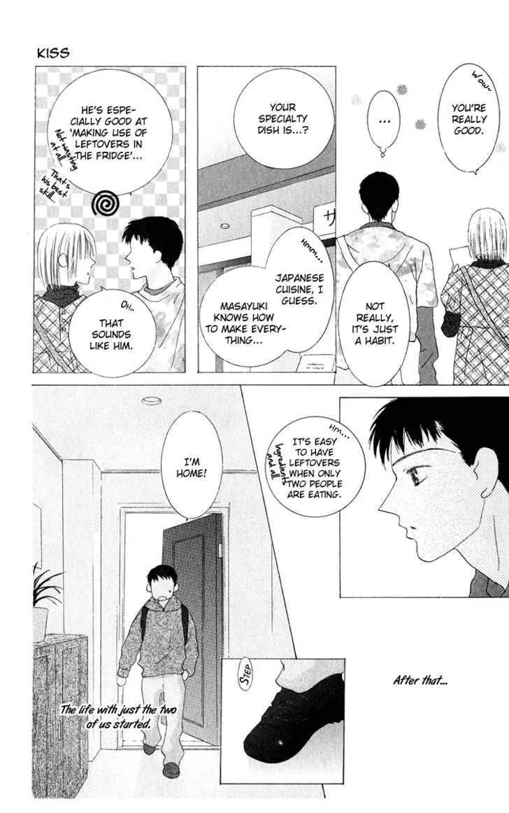 Kiss Chapter 35 page 14 - Chapter 35
