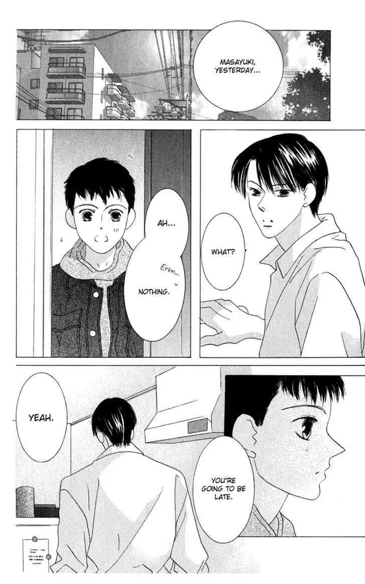 Kiss Chapter 35 page 19 - Chapter 35