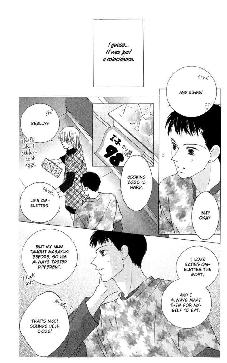Kiss Chapter 35 page 20 - Chapter 35