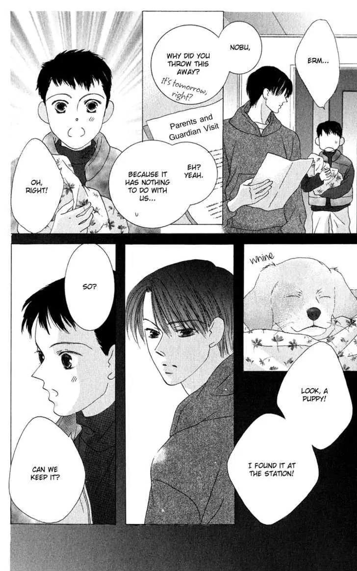 Kiss Chapter 35 page 23 - Chapter 35
