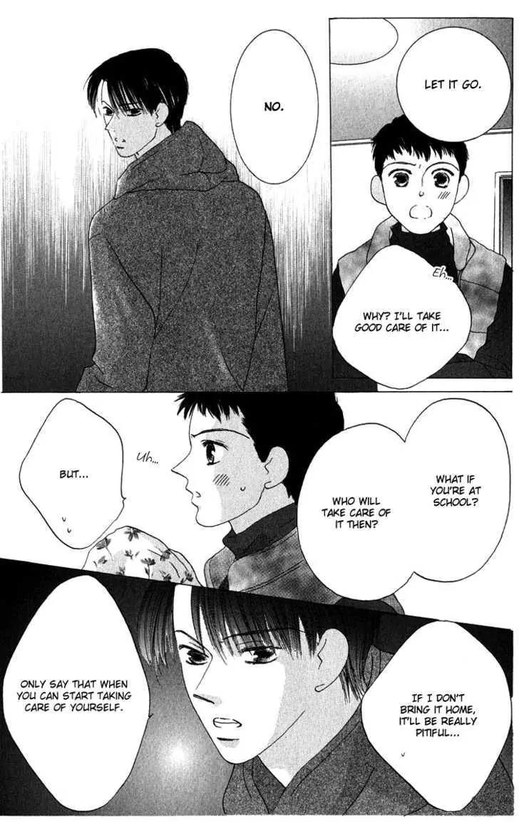 Kiss Chapter 35 page 24 - Chapter 35
