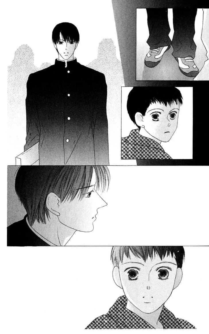 Kiss Chapter 35 page 27 - Chapter 35