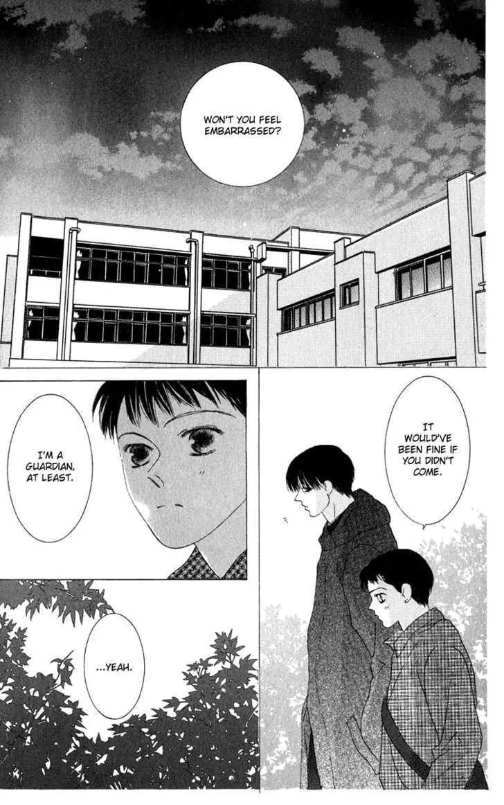 Kiss Chapter 35 page 28 - Chapter 35