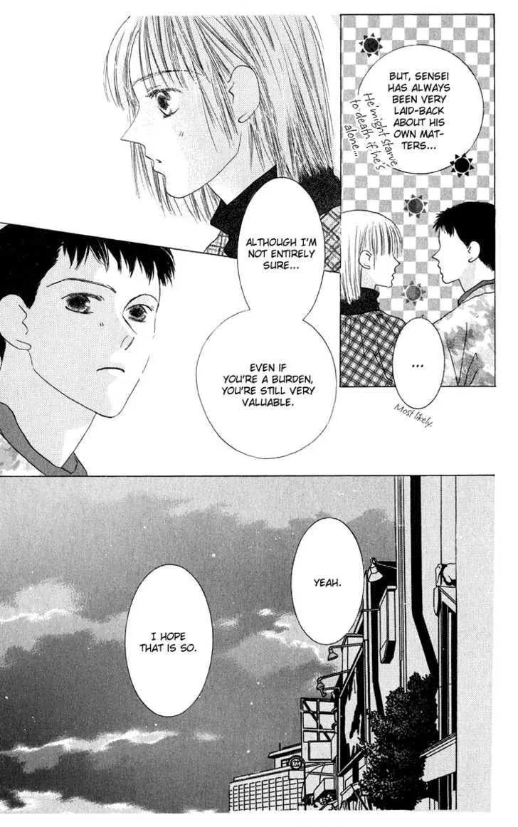 Kiss Chapter 35 page 30 - Chapter 35