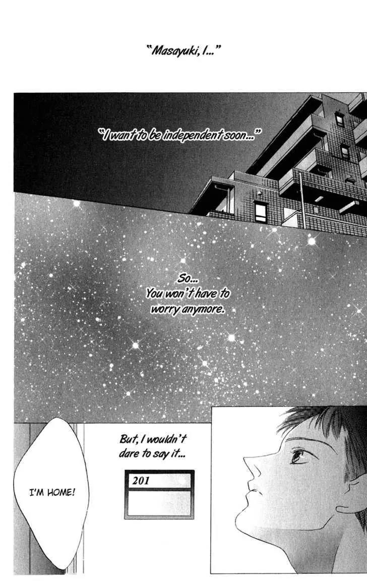 Kiss Chapter 35 page 31 - Chapter 35