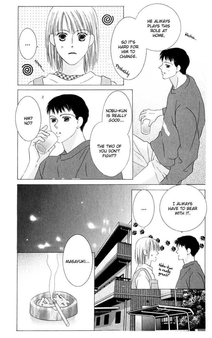 Kiss Chapter 35 page 6 - Chapter 35
