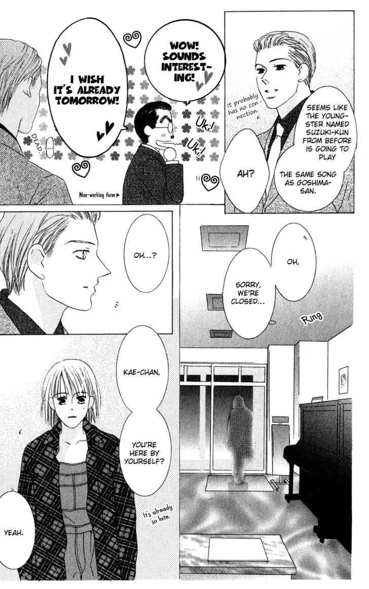 Kiss Chapter 39 page 14 - Chapter 39
