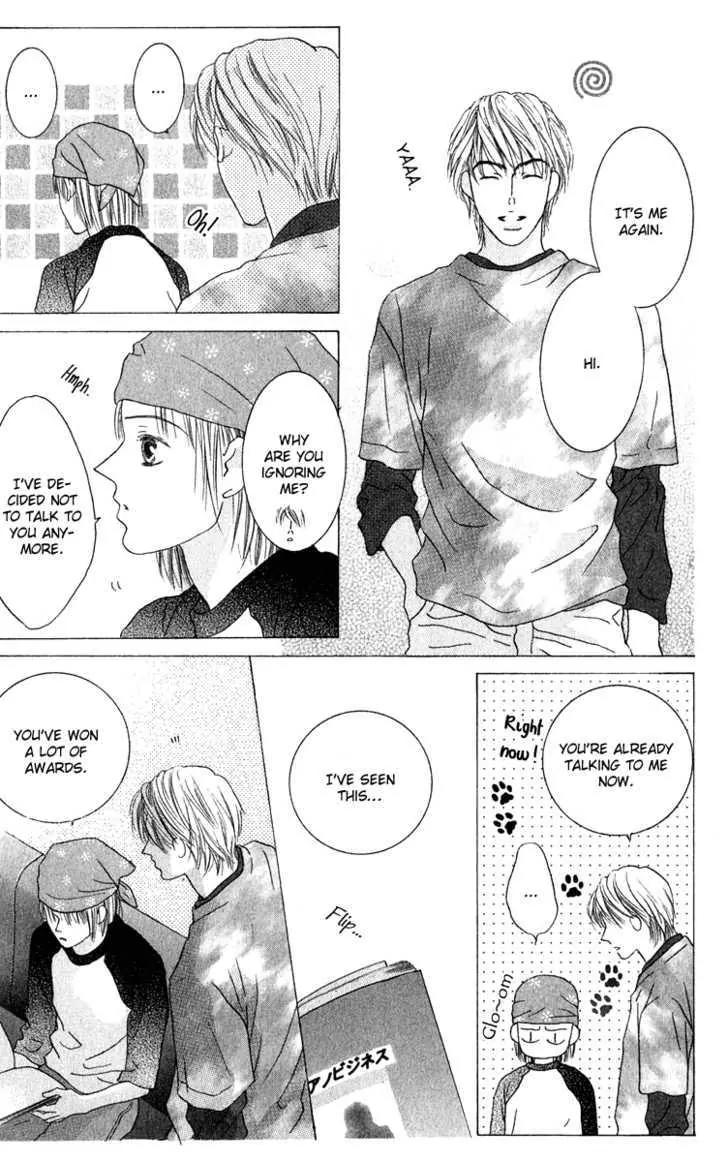 Kiss Chapter 39 page 18 - Chapter 39
