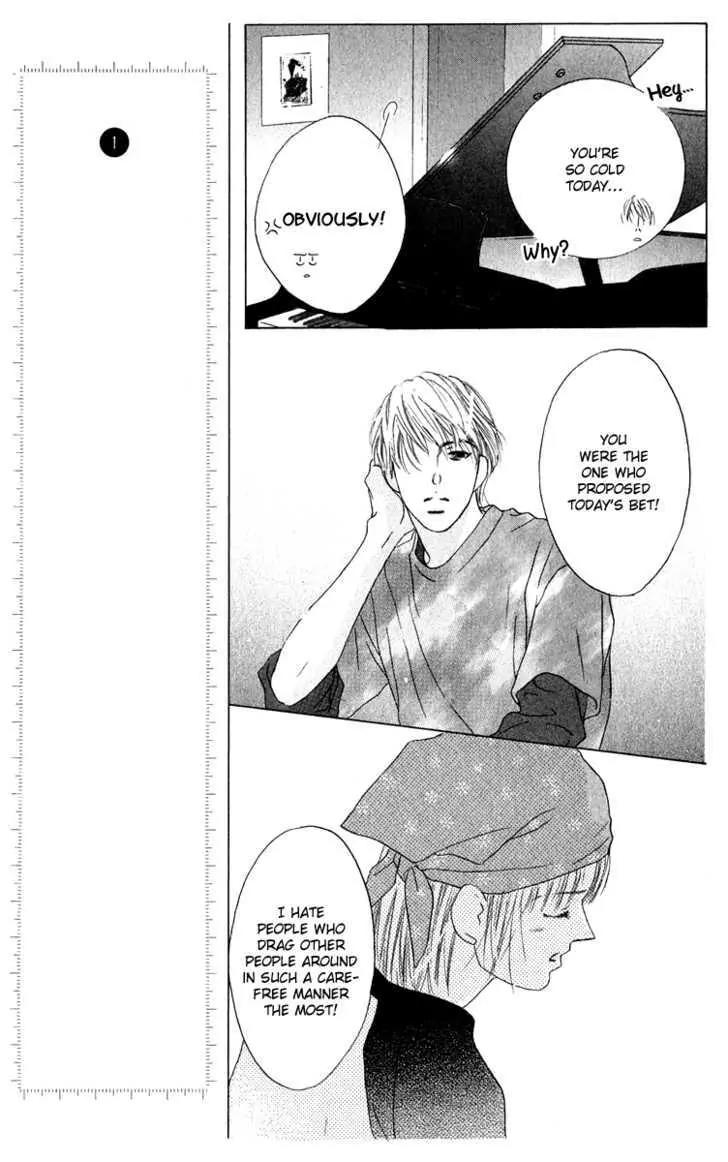 Kiss Chapter 39 page 20 - Chapter 39