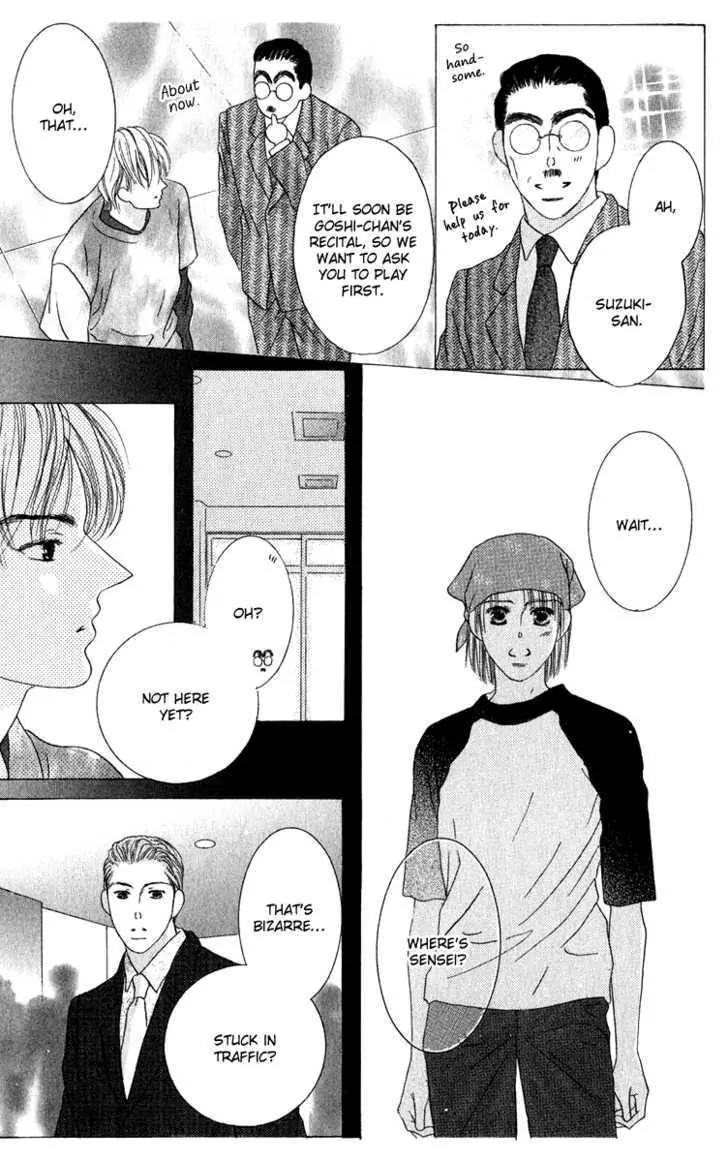 Kiss Chapter 39 page 22 - Chapter 39