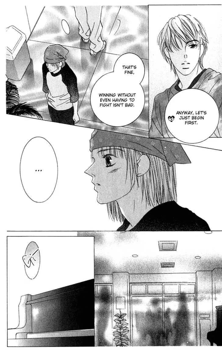 Kiss Chapter 39 page 23 - Chapter 39