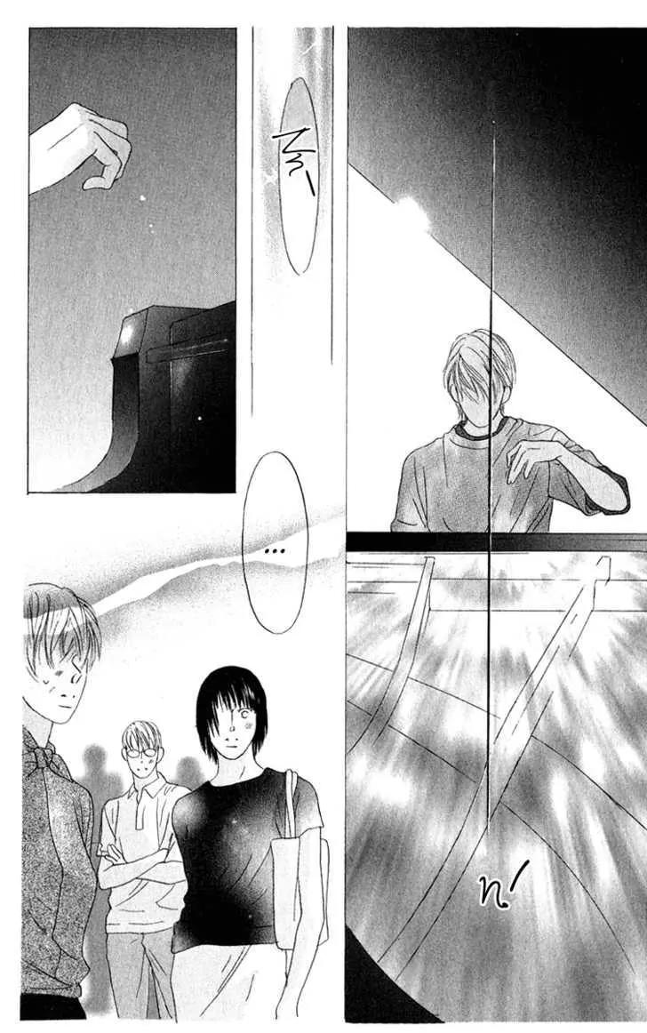 Kiss Chapter 39 page 29 - Chapter 39