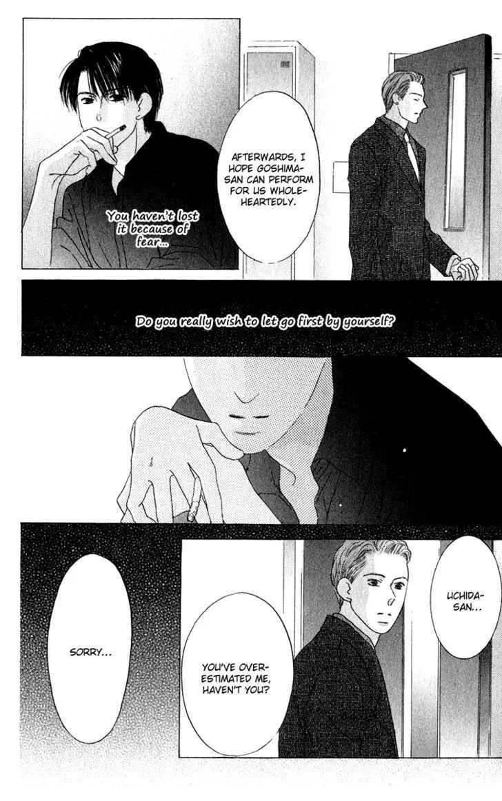 Kiss Chapter 39 page 33 - Chapter 39