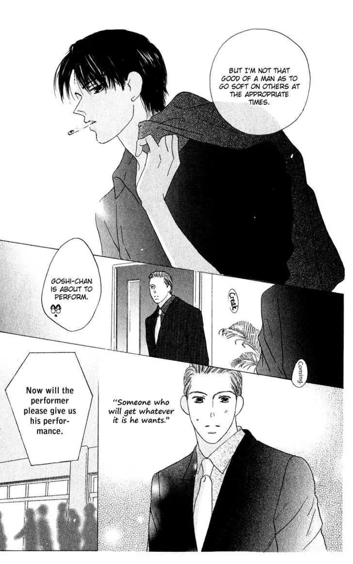 Kiss Chapter 39 page 34 - Chapter 39