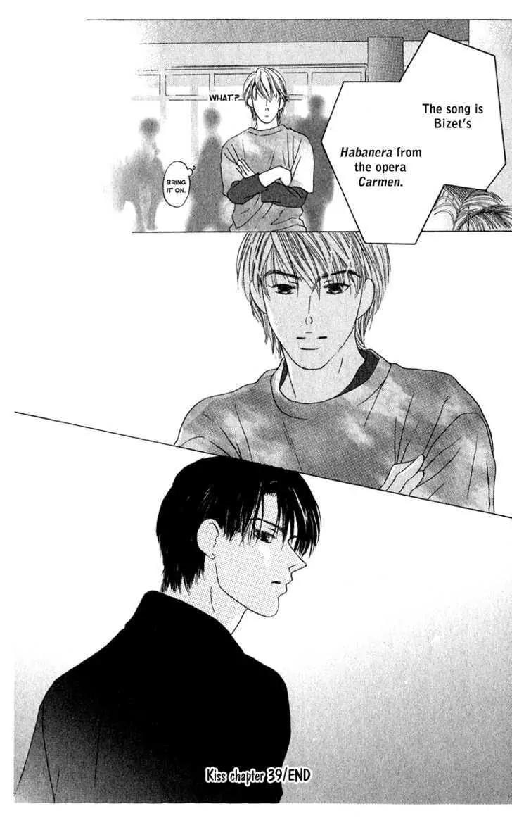 Kiss Chapter 39 page 35 - Chapter 39