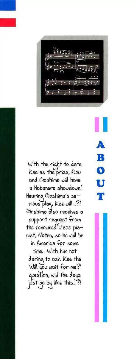 Kiss Chapter 39 page 4 - Chapter 39