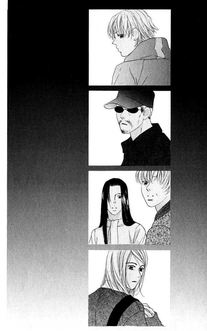 Kiss Chapter 40 page 11 - Chapter 40