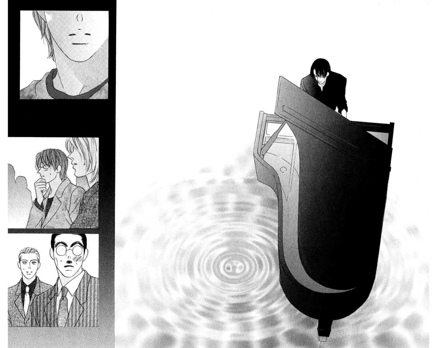 Kiss Chapter 40 page 22 - Chapter 40