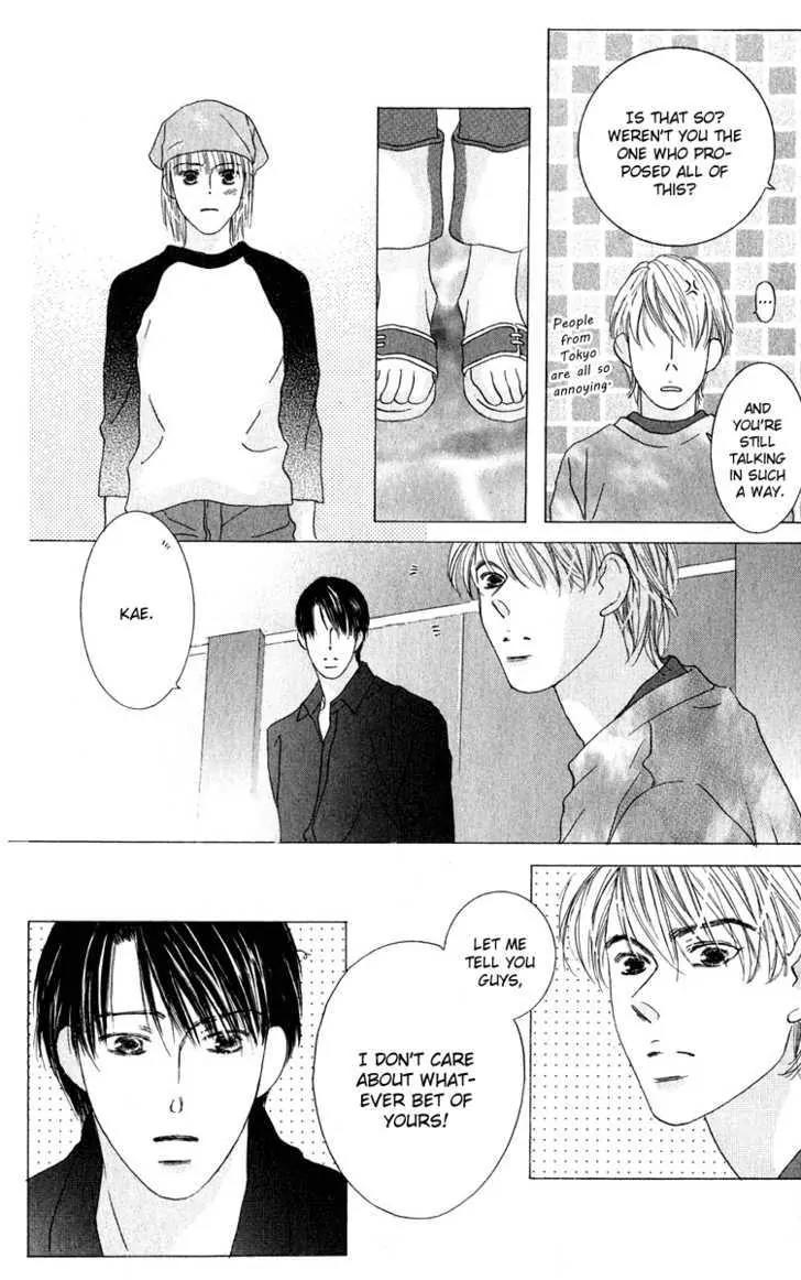 Kiss Chapter 40 page 25 - Chapter 40
