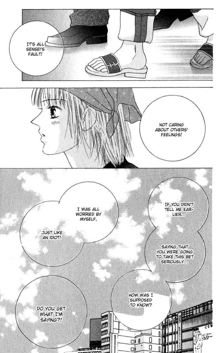 Kiss Chapter 40 page 28 - Chapter 40