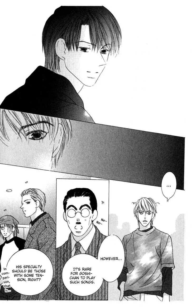 Kiss Chapter 40 page 6 - Chapter 40
