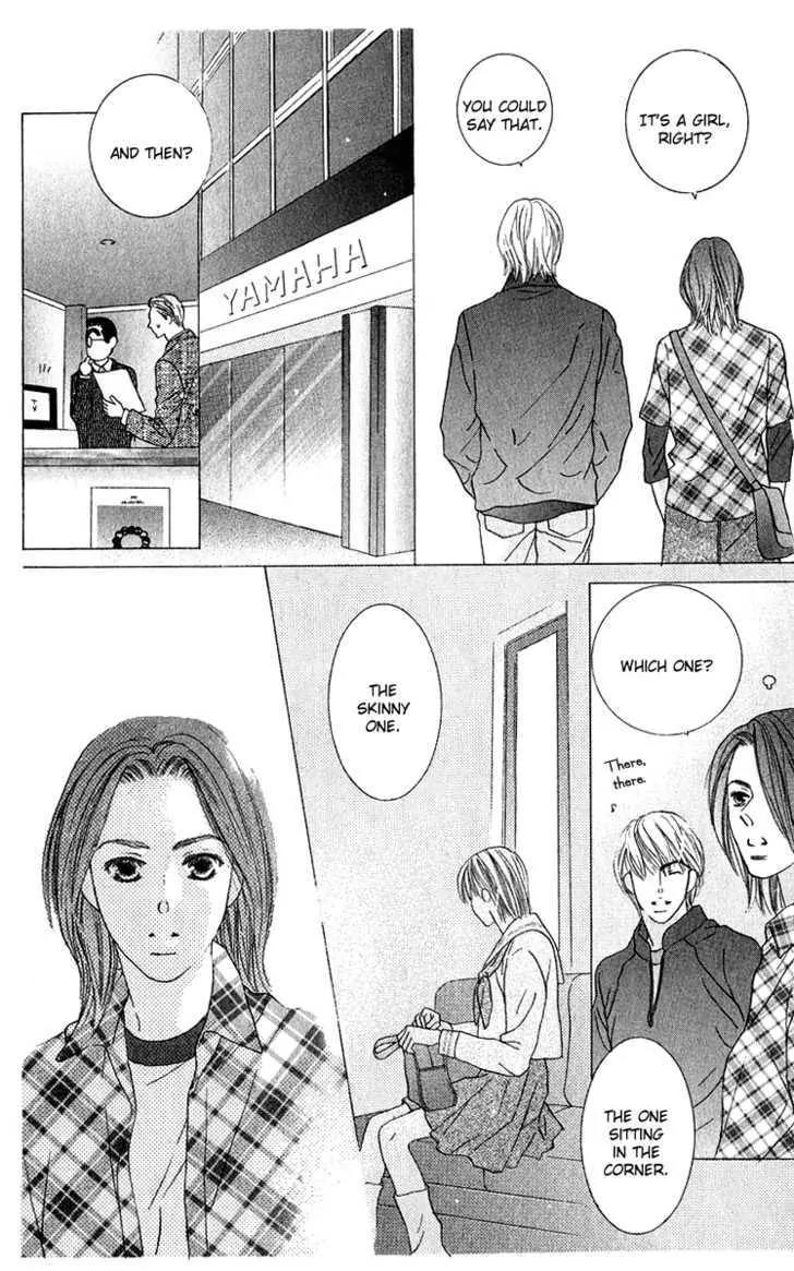 Kiss Chapter 41 page 11 - Chapter 41