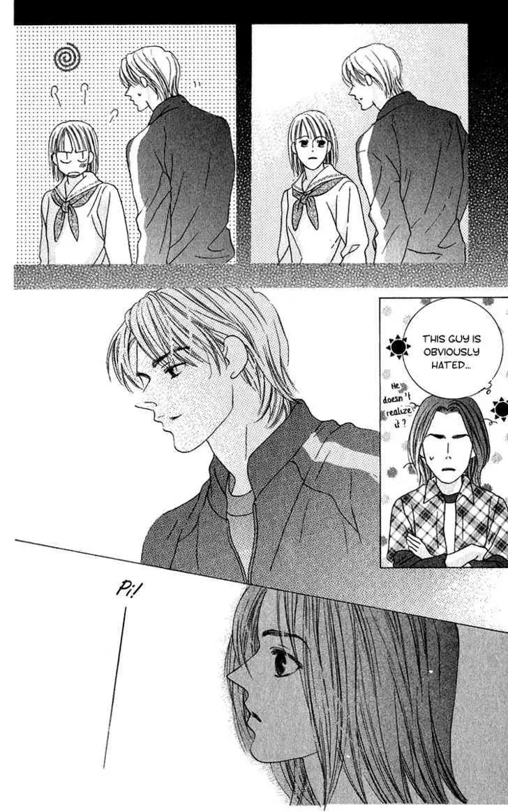 Kiss Chapter 41 page 13 - Chapter 41