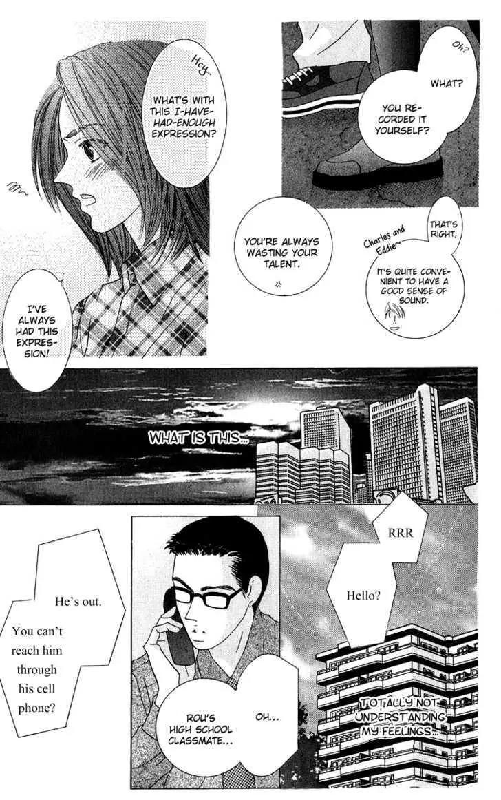 Kiss Chapter 41 page 16 - Chapter 41