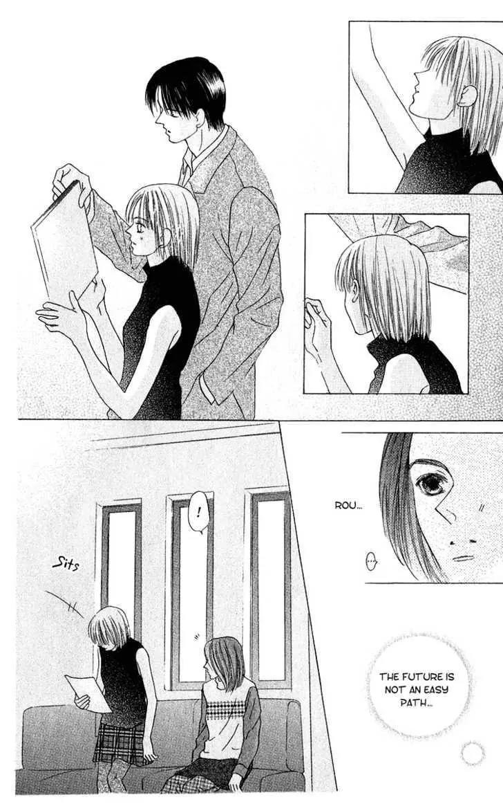 Kiss Chapter 41 page 19 - Chapter 41
