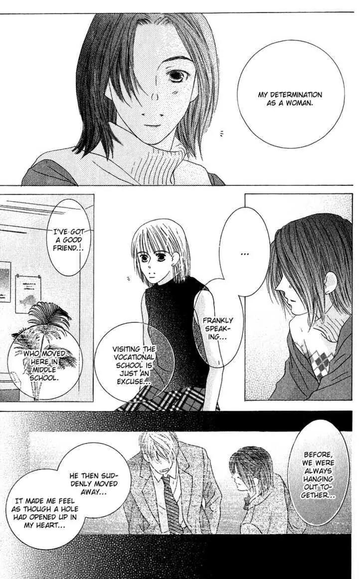 Kiss Chapter 41 page 22 - Chapter 41