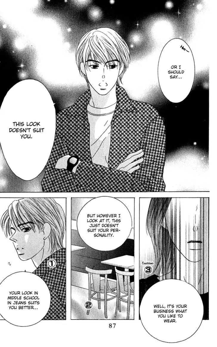 Kiss Chapter 41 page 26 - Chapter 41