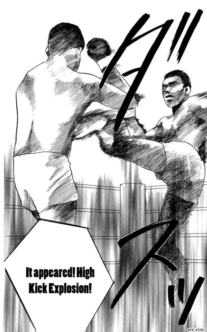 Kiss Chapter 41 page 27 - Chapter 41