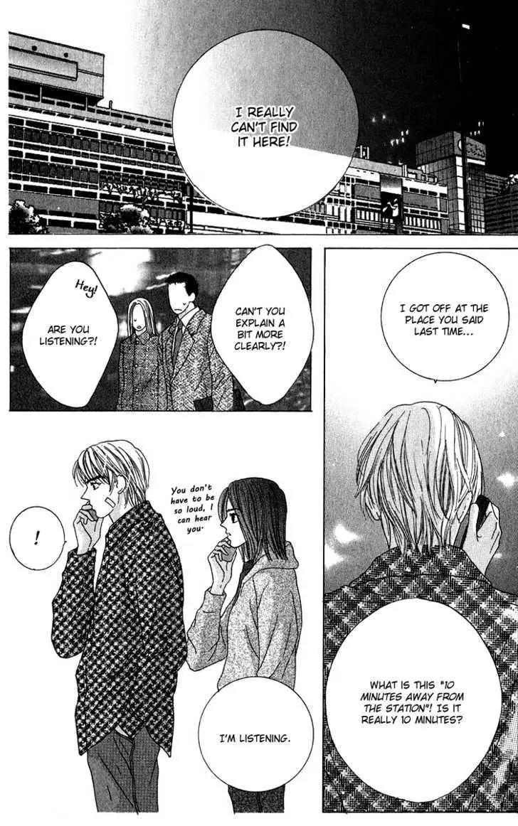 Kiss Chapter 41 page 29 - Chapter 41