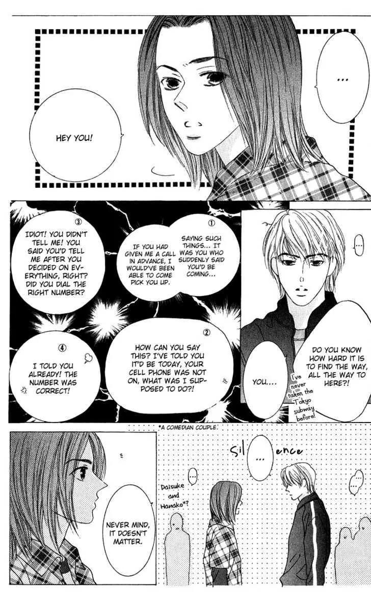 Kiss Chapter 41 page 9 - Chapter 41