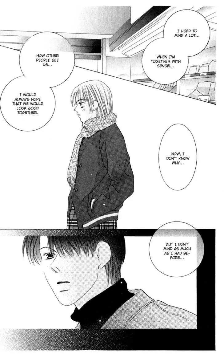 Kiss Chapter 43 page 16 - Chapter 43