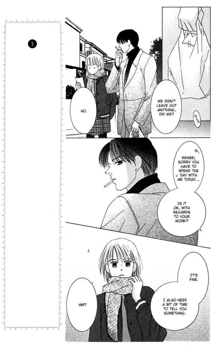 Kiss Chapter 43 page 18 - Chapter 43