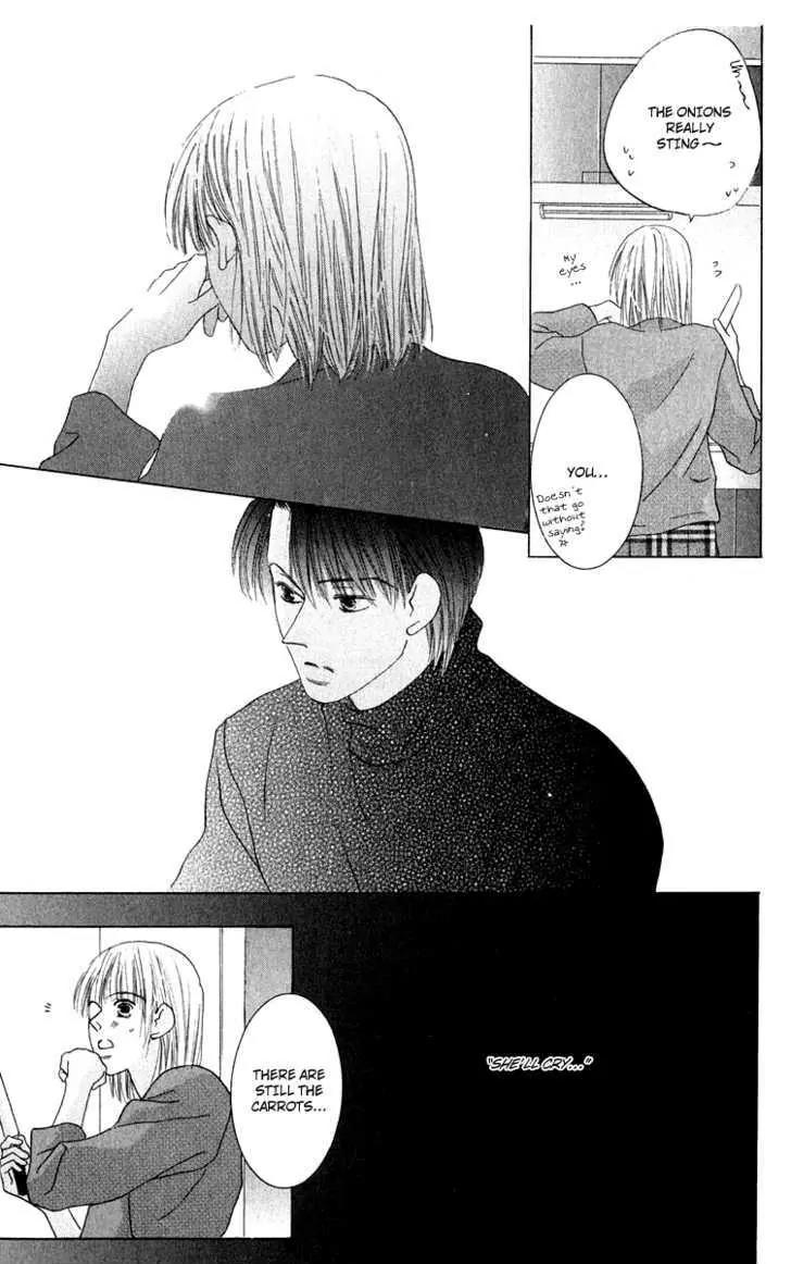 Kiss Chapter 43 page 20 - Chapter 43