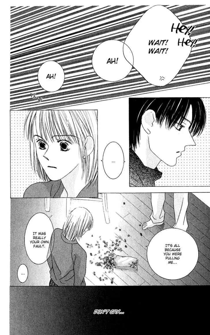 Kiss Chapter 43 page 23 - Chapter 43