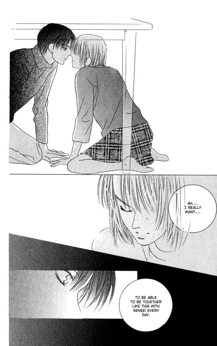 Kiss Chapter 43 page 25 - Chapter 43