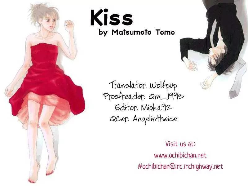Kiss Chapter 43 page 3 - Chapter 43