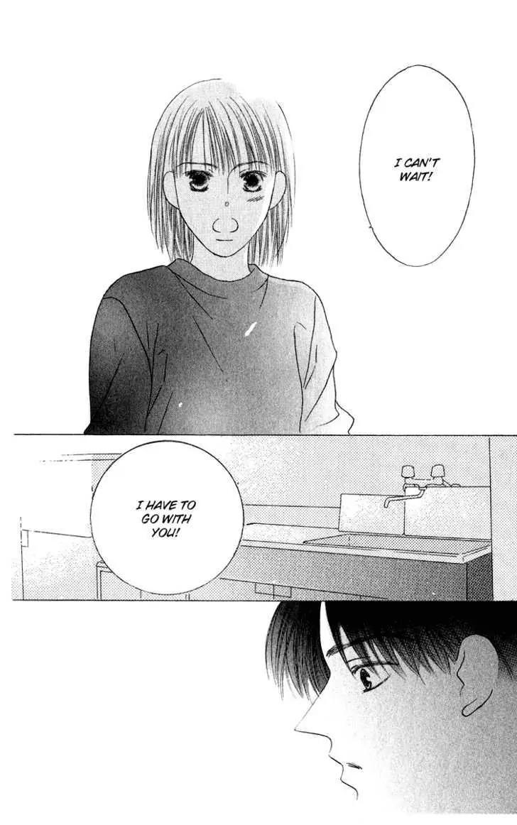 Kiss Chapter 43 page 31 - Chapter 43