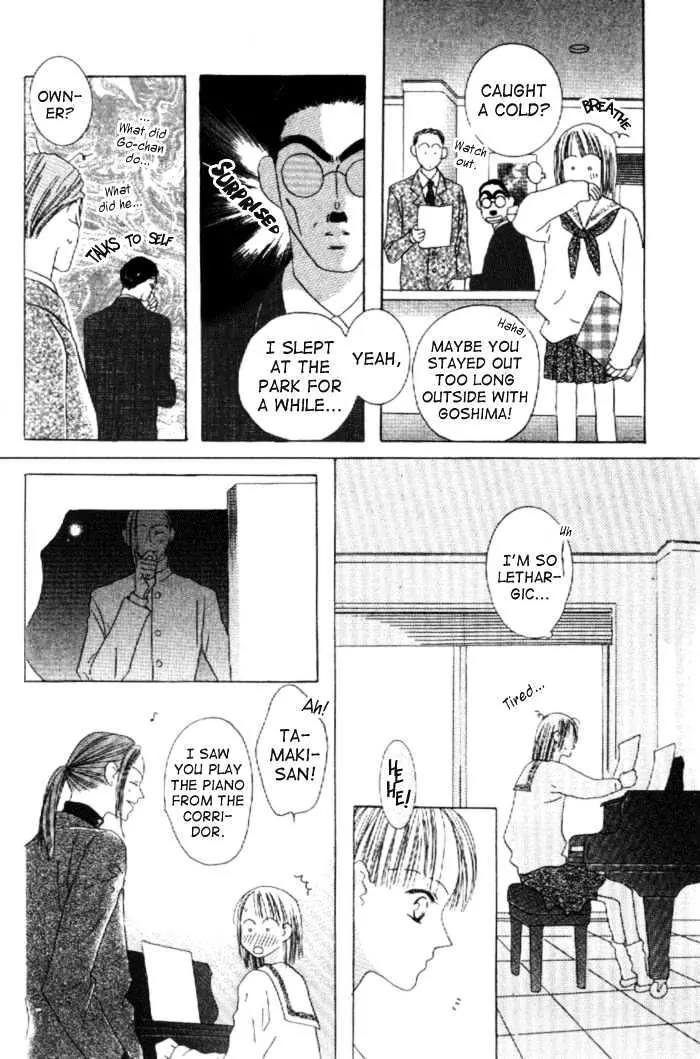 Kiss Chapter 5 page 25 - Chapter 5
