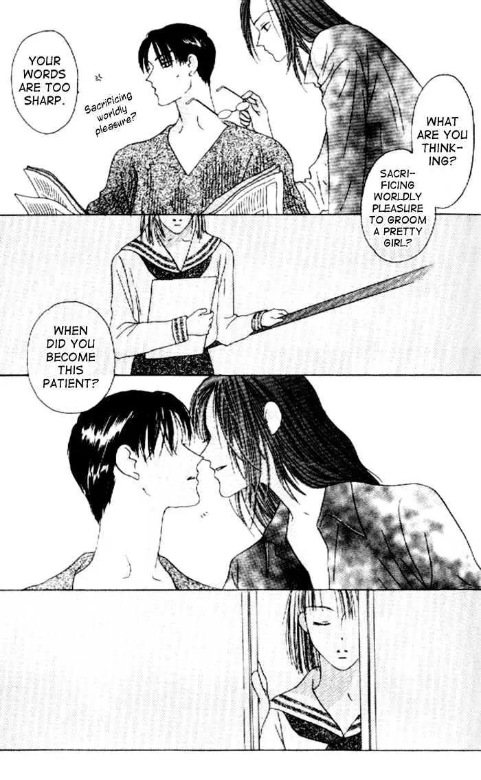Kiss Chapter 5 page 32 - Chapter 5