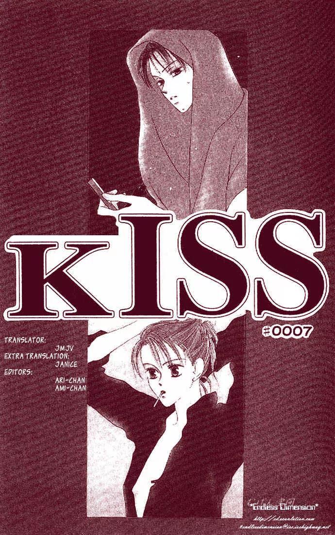 Kiss Chapter 7 page 2 - Chapter 7