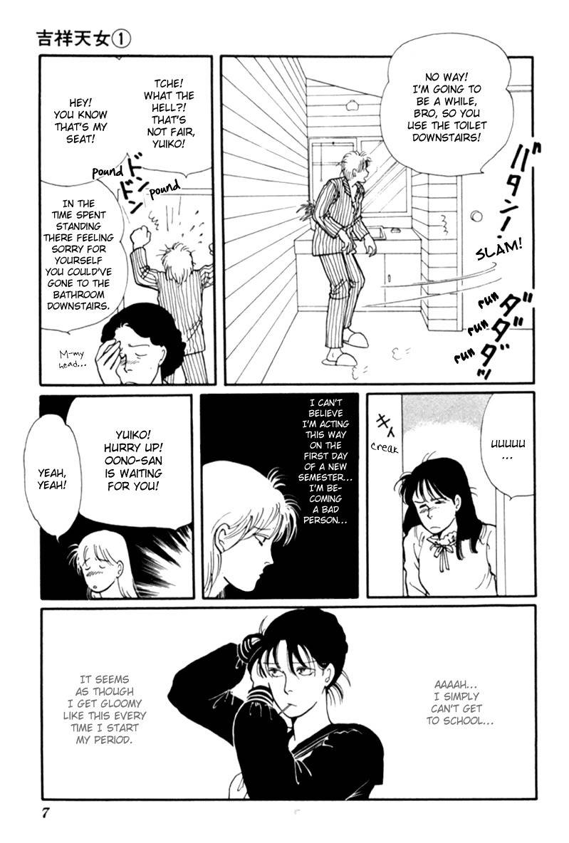 Kisshou Tennyo Chapter 1 page 11 - Chapter 1