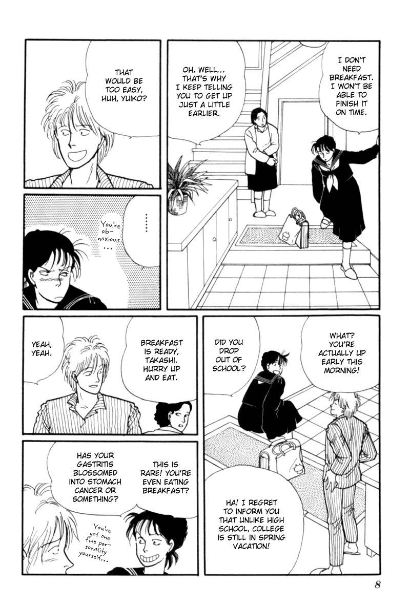 Kisshou Tennyo Chapter 1 page 12 - Chapter 1