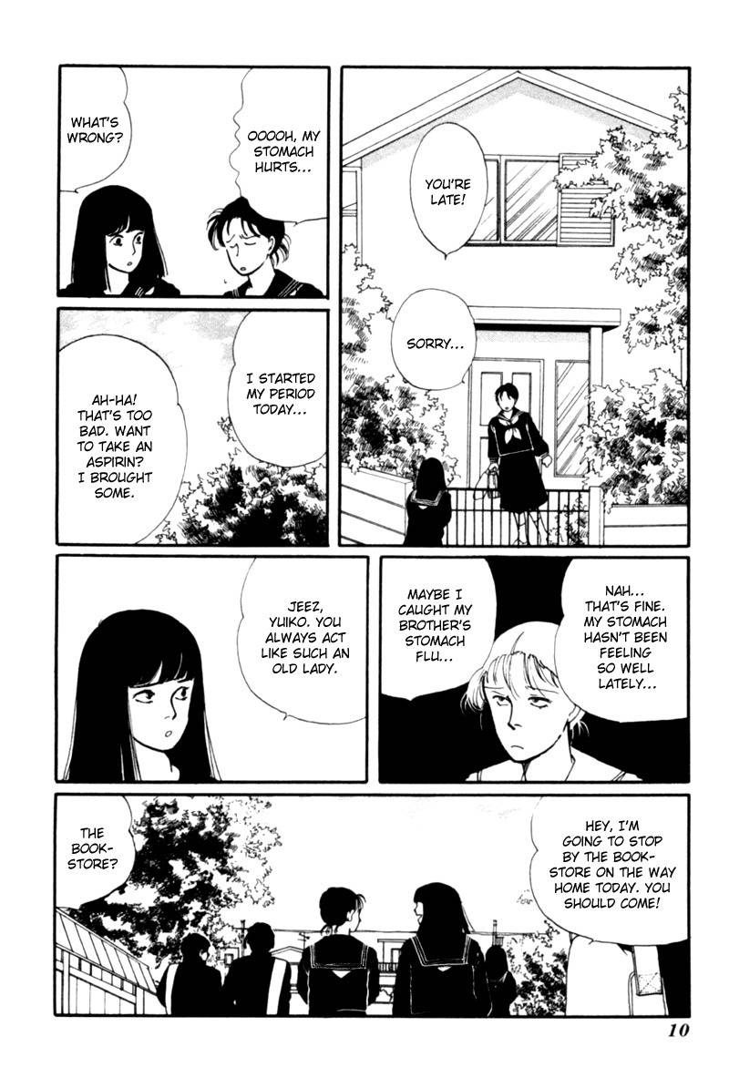 Kisshou Tennyo Chapter 1 page 14 - Chapter 1